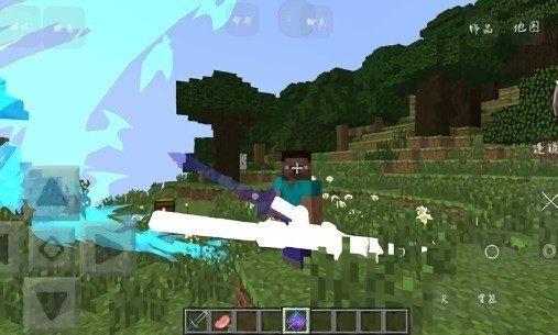 我的世界泰坦生物截图4