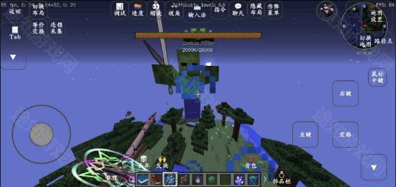 我的世界泰坦生物中文版