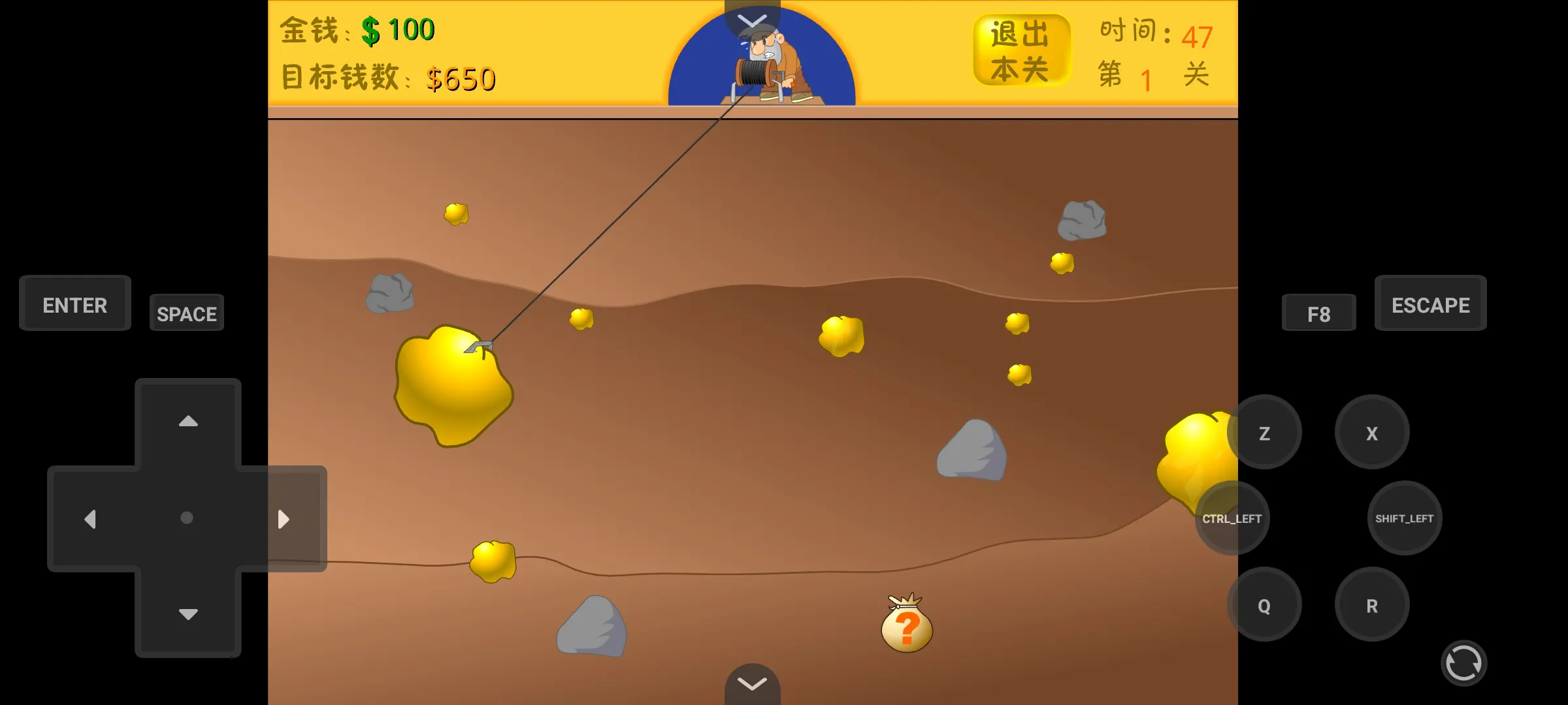 黄金矿工红包版截图1