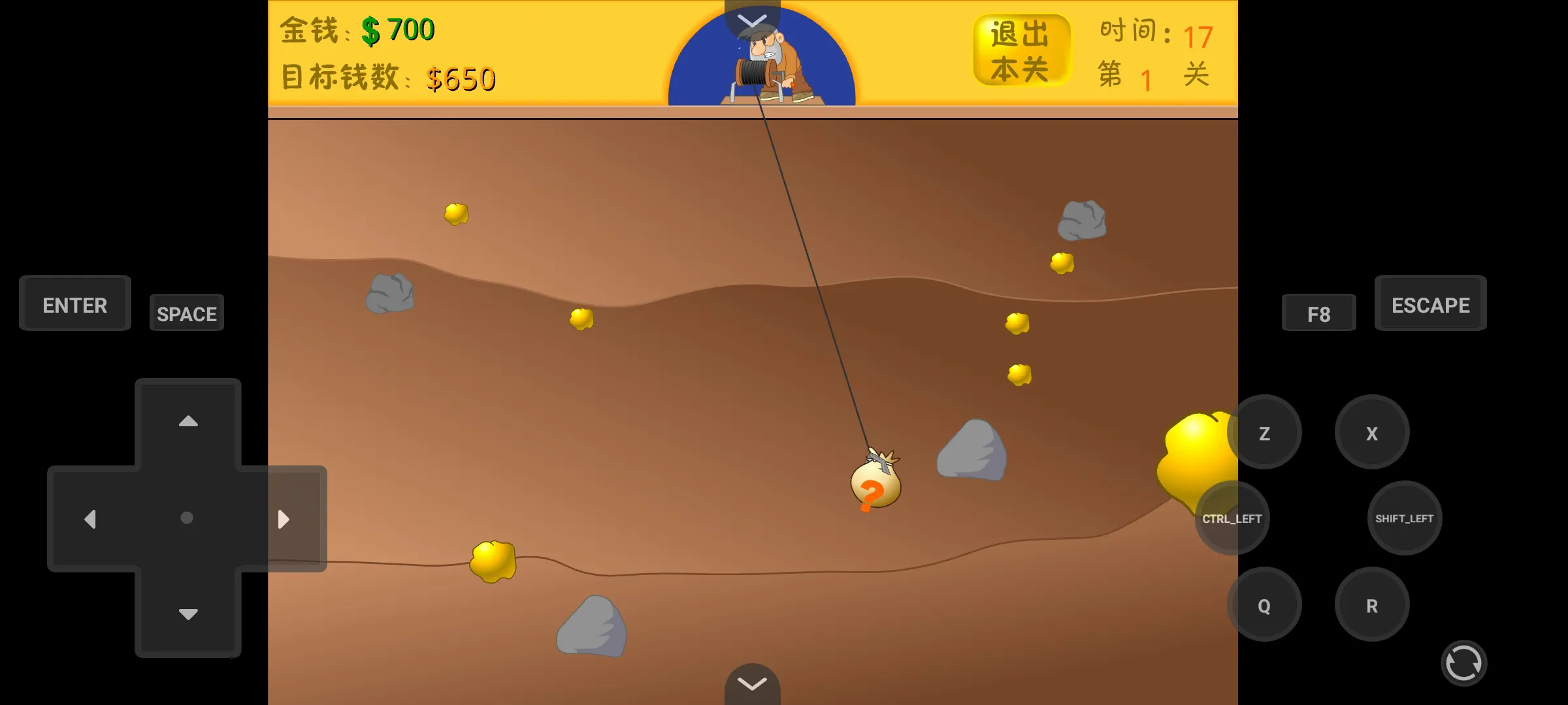 黄金矿工红包版截图2