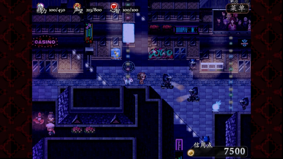 子夜之章历史的终局截图3