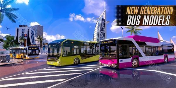 巴士模拟23（Bus Simulator 2023）