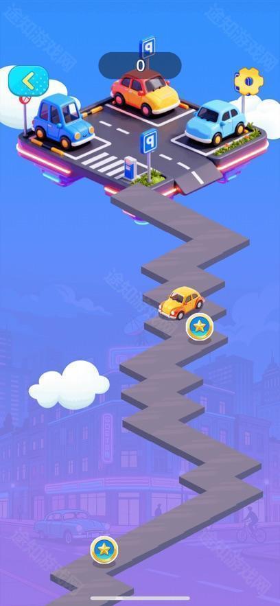 好运汽车站红包版