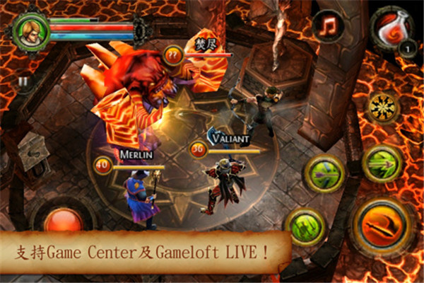 地牢猎手2中文版截图1