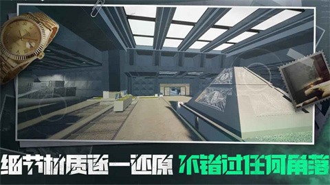 三角粥熟图工具截图1