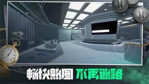 三角粥熟图工具截图5