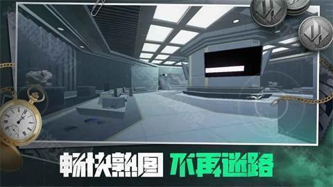 三角粥熟图工具