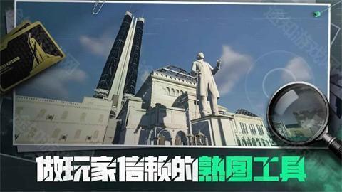 三角粥熟图工具