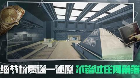 三角粥熟图工具