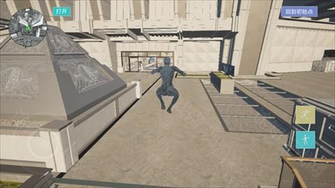 三角粥熟图工具巴克什手机版