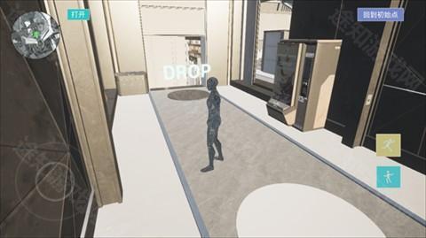 三角粥熟图工具巴克什手机版