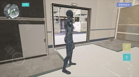 三角粥熟图工具巴克什手机版