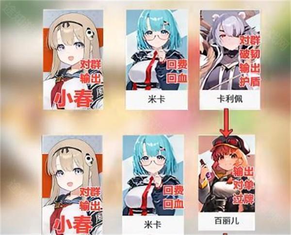 卡厄思梦境国际服最新版