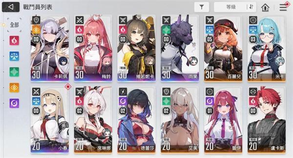 卡厄思梦境国际服最新版