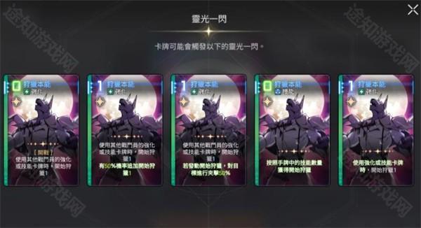 卡厄思梦境国际服最新版