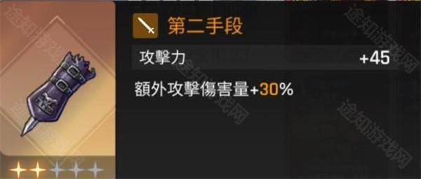 卡厄思梦境国际服最新版