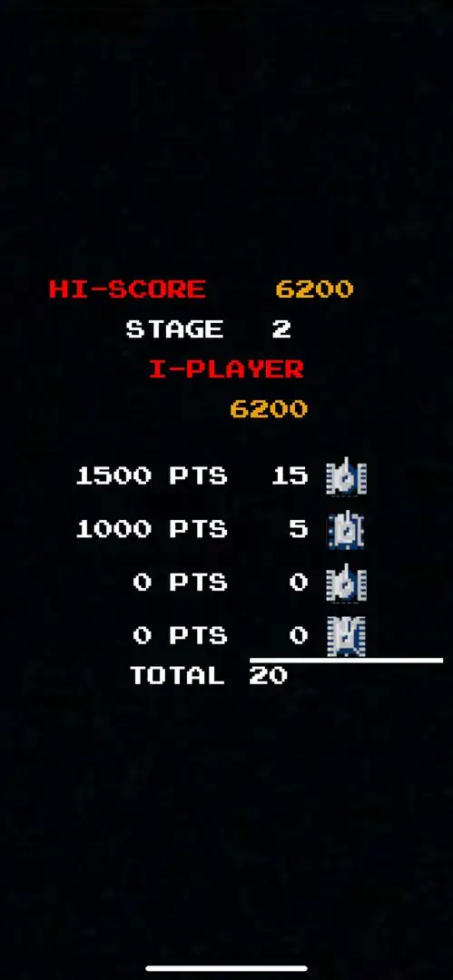 坦克大战官方版截图4