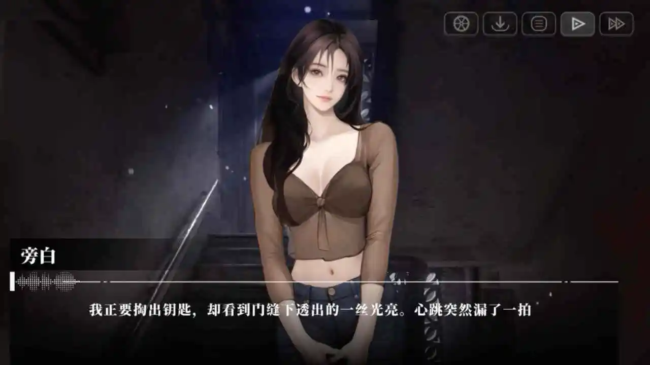 我的26岁女房客在云端游戏手机版