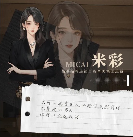 我的26岁女房客在云端