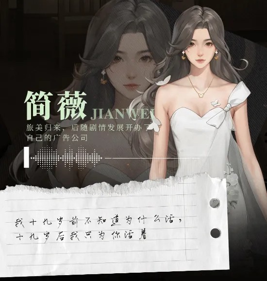 我的26岁女房客在云端