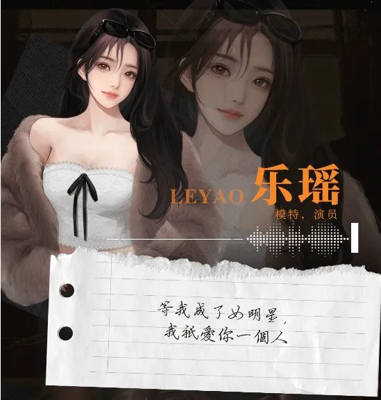 我的26岁女房客在云端