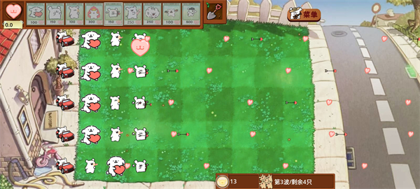 小白大战小鸡毛截图2