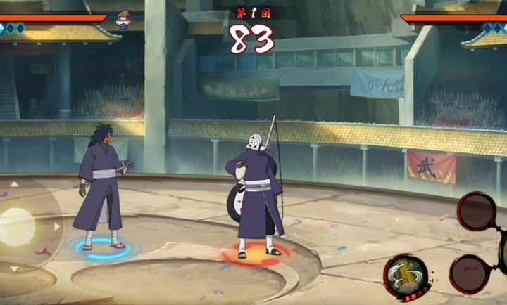 虚化G火影联机版截图2