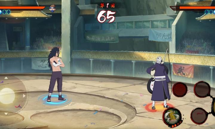 虚化G火影联机版截图4