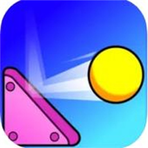 弹球我贼溜免广告版