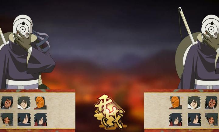 虚化G火影联机版