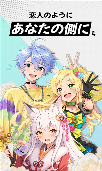 miraimind华为版截图1