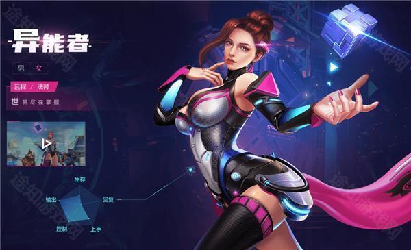 诺亚传说口袋版