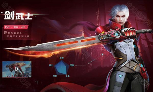 诺亚传说口袋版