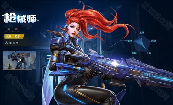 诺亚传说口袋版