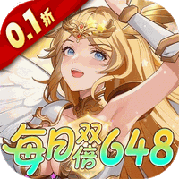 风暴迷城（0.1折每日1296代金）