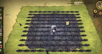 饥荒海难mod截图5