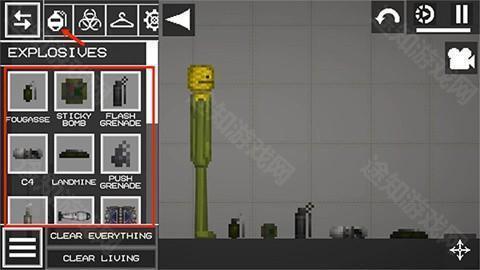 甜瓜游乐场国际服29.7