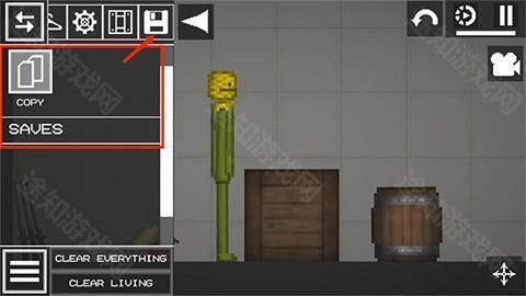 甜瓜游乐场国际服29.7