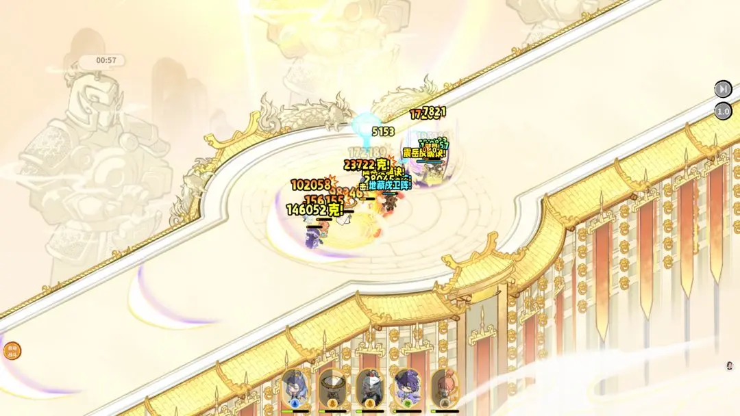 我在山中有宗门截图1