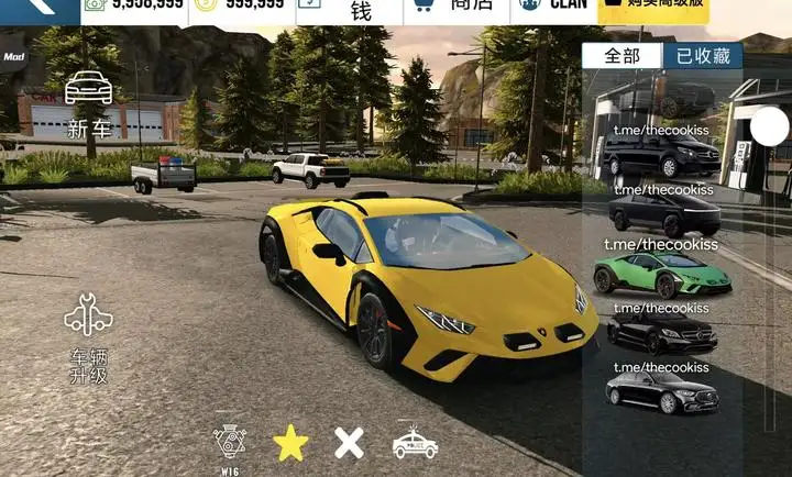 手动挡停车场模组整合版截图3