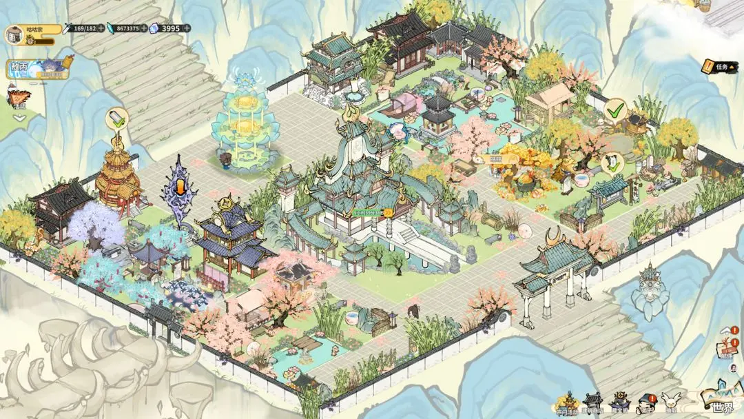 我在山中有宗门免广告截图3