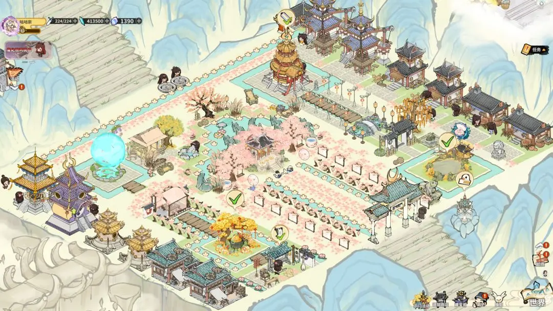 我在山中有宗门免广告截图4