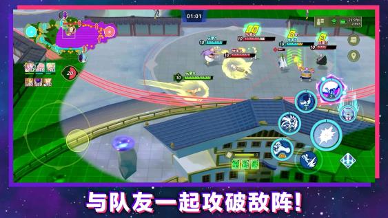 龙珠激战小队截图4