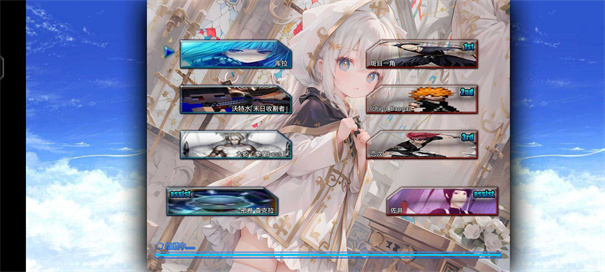 死神VS火影抛瓦截图1