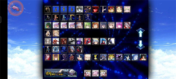 死神VS火影抛瓦截图3