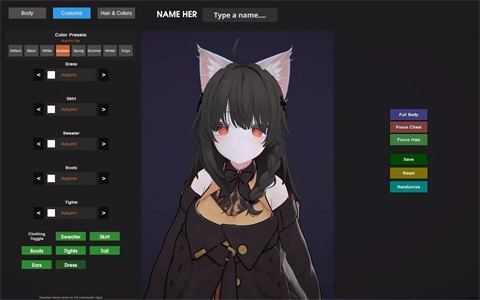 AI女友生活模拟器截图1