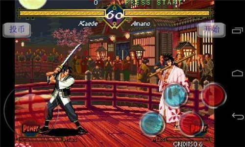 月华剑士手机版截图4