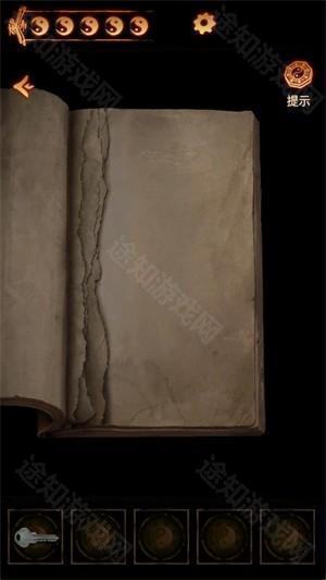 缠重山2冥玉纱游戏玩法-5