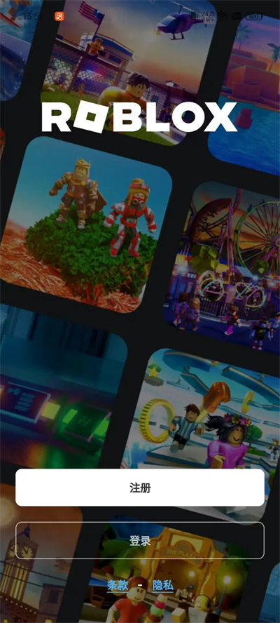 oppo兼容性测试套件截图1