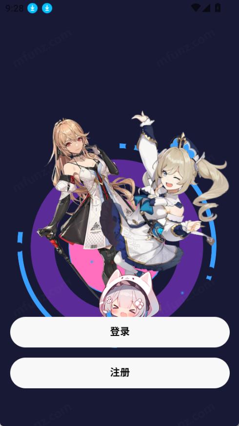 daisyai聊天软件截图2